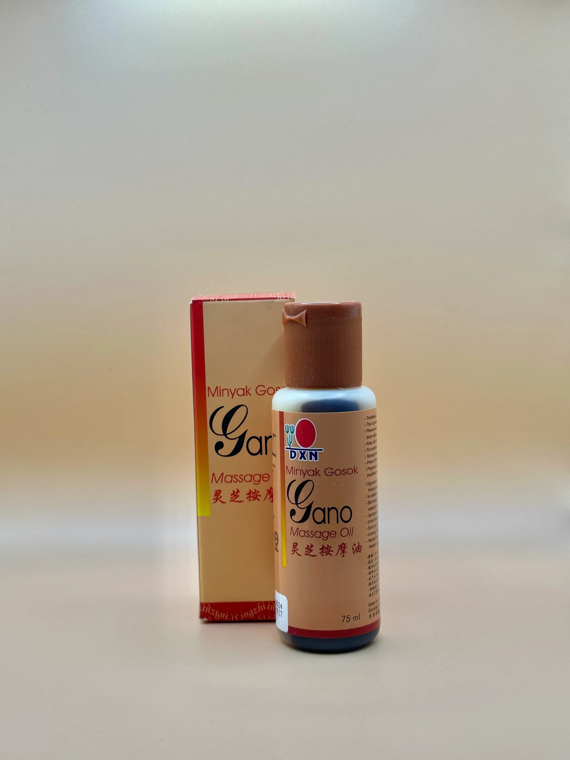 HUILE DE GANO (HUILE DE MASSAGE)