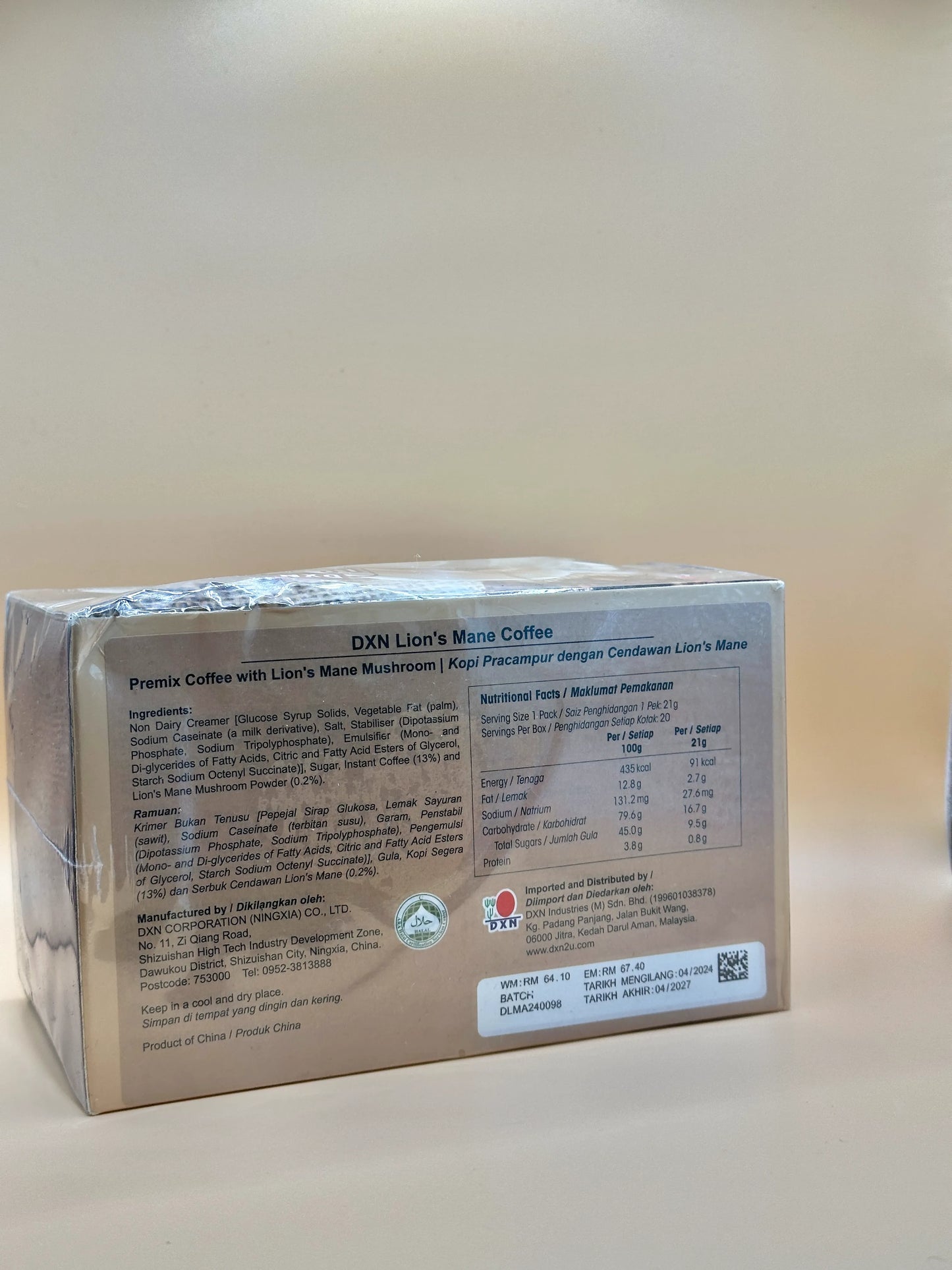LION'S MANE COFFEE